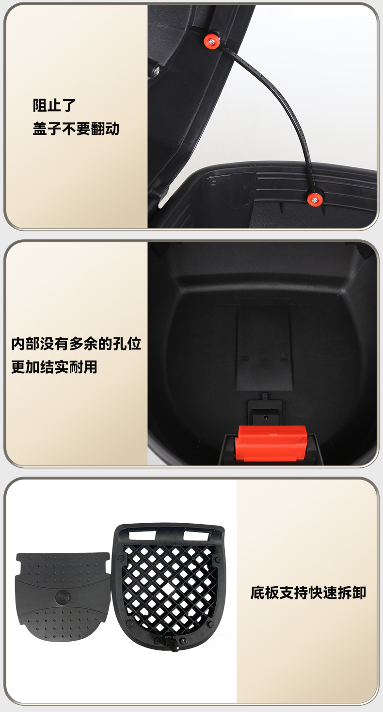 Motorcycle trunk 40-liter tail box universal 125 pedal electric box quick release rear tail box portable