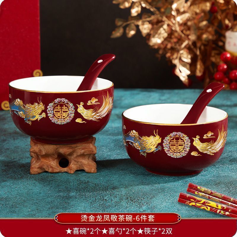 景德镇结婚碗筷套装陪嫁改口敬茶杯红色喜庆对碗喜碗敬酒婚礼用品|undefined