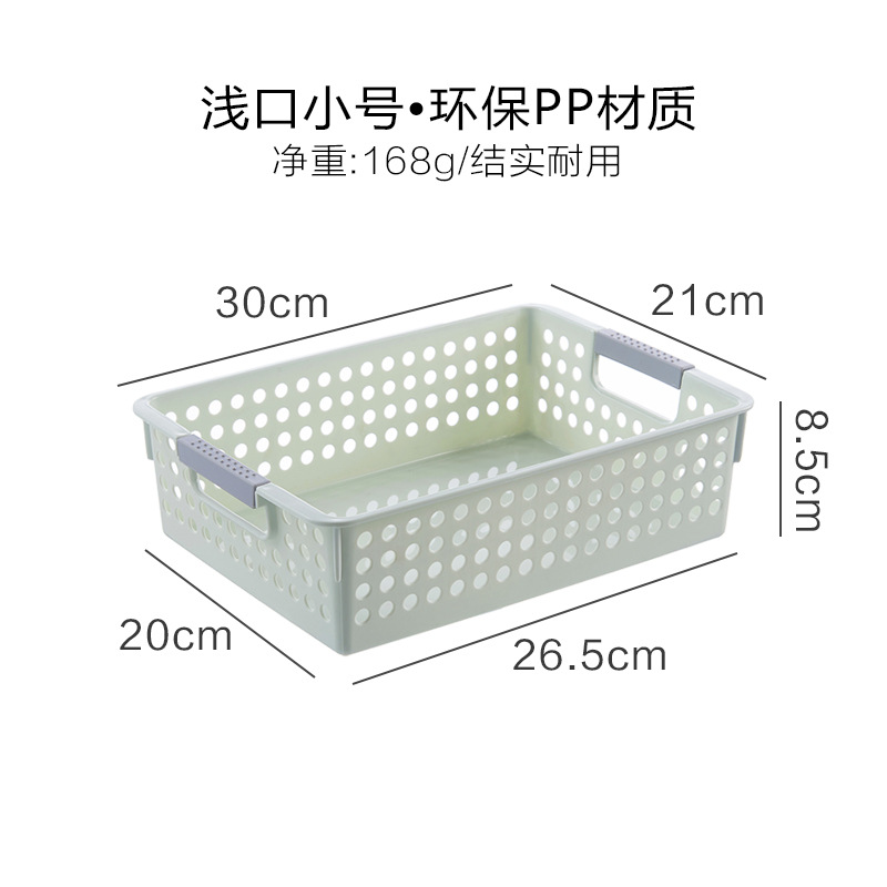 Cesta de almacenamiento, caja de almacenamiento para gabinete, caja de almacenamiento grande para juguetes de jardín de infantes, cesta de almacenamiento de ropa para baño, gran capacidad.