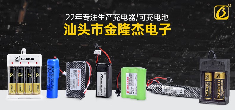 22319816196_1393879772