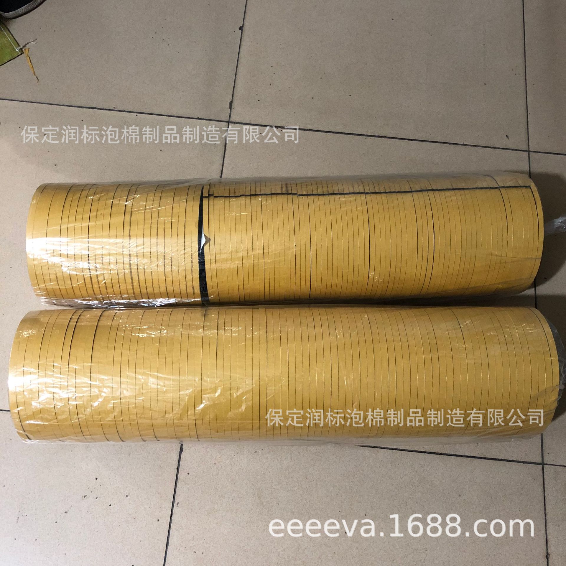 粮油制造机械海棉密封条冶金机械eva泡棉密封条隔音防尘封边胶条