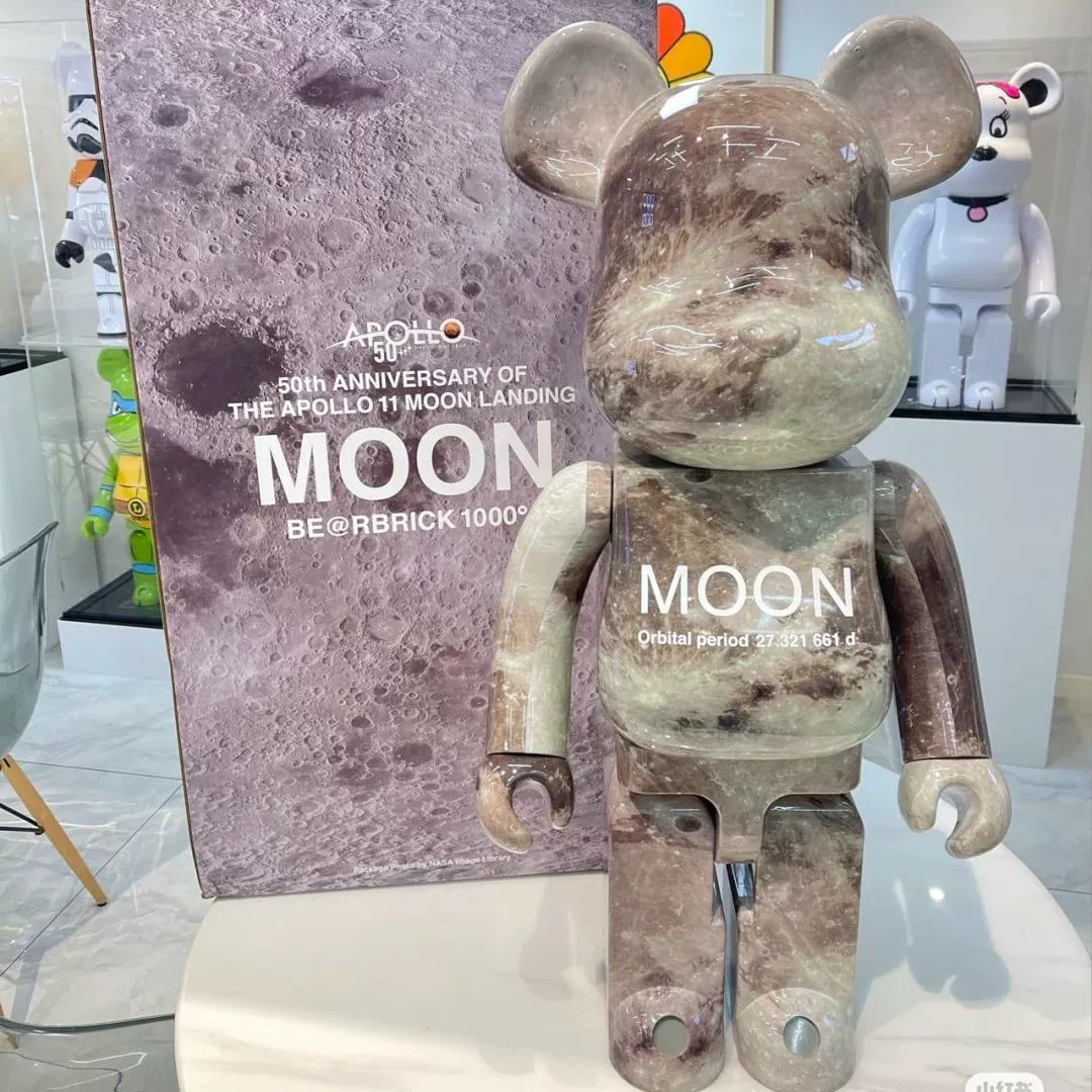 Bearbrick Violent Bear 1000%Plating Tide Playing Bear Hand -Office Toys Home Locker Ladder Van Gogh Qianqiu