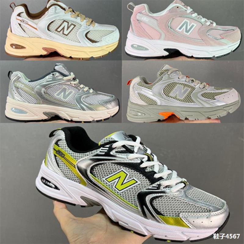 high quality sport sneakers NB530老爹鞋运动跑步鞋MR530KA