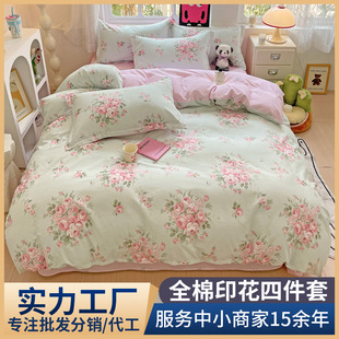 128*68ȫ��ӡ��С�����黨�ļ�������W������б�y�������������l