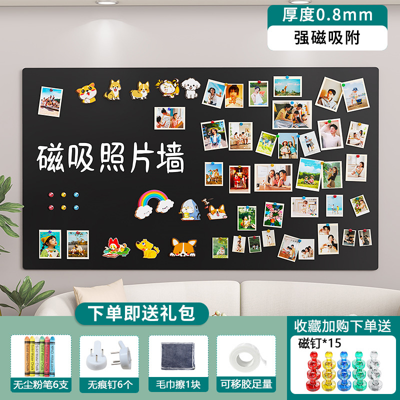 Tablero de exhibición de pared de fotos de absorción magnética tablero negro pegatinas de pared de fondo magnético hogar pintura pegatinas magnéticas creativas decoración tablero blanco