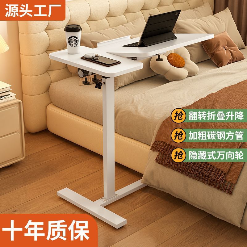 Foldable Study Table, Children's Desk, Mobile Adjustable Table, Bedside Table, Rental Room Study Desk, Bedroom Computer Desk Factory