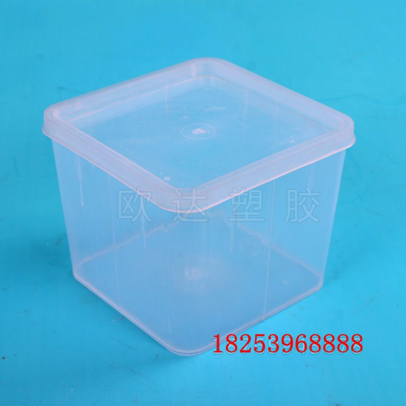 厂家批发餐厅食物保鲜盒食品留样盒透明方盒收纳盒辅食盒塑料方盒