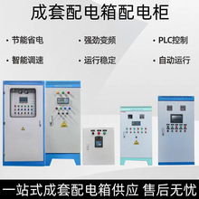 �͉������������늙�PLC�|����늿ؙ��a����ˮ���ƙ���ˮ̎�홙