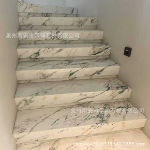 �|���~�ǰ״���ʯ���ݵ����T��ʯ��̨���������栝��ԡ����ԡ��