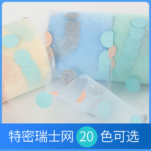 �W���������\�����zӡ��A�c6*9M��c�b�tutu���������W�ײ��c
