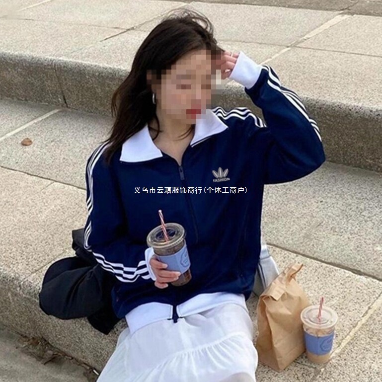 Three-Leaf High Version Embroidered Logo Spring and Autum Internet Celebrity Classic Men's and Women's Sports Outwear Stand-Up Collar Cardigan Casual 5763