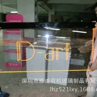Shenzhen Yadi plexiglass products, carved acrylic characters, acrylic luminous signs, billboards