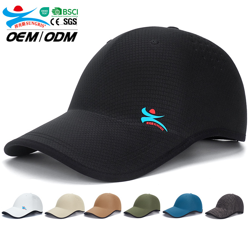 Nuevo sombrero integrado sin costura sombrero de béisbol sombrero de béisbol sólido sombrero de béisbol al aire libre transfronterizo sombrero de moda transpirable