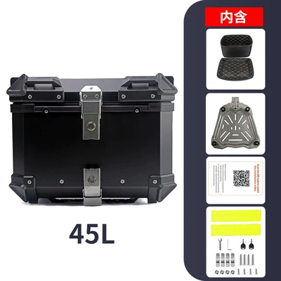 Stainless steel bottom plate waterproof quick release motorcycle trunk aluminum alloy tail box 28L/36L/45L/55L/65L (Motorcycle trunk) - 45l-flat-black-stainless-steel-base-plate
