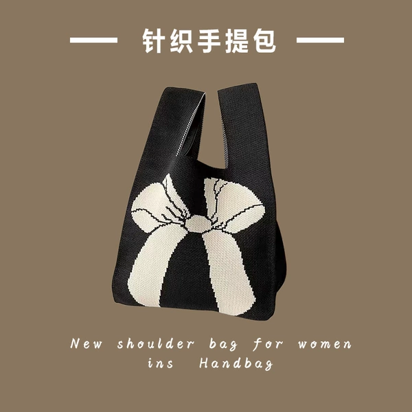 With bow, black