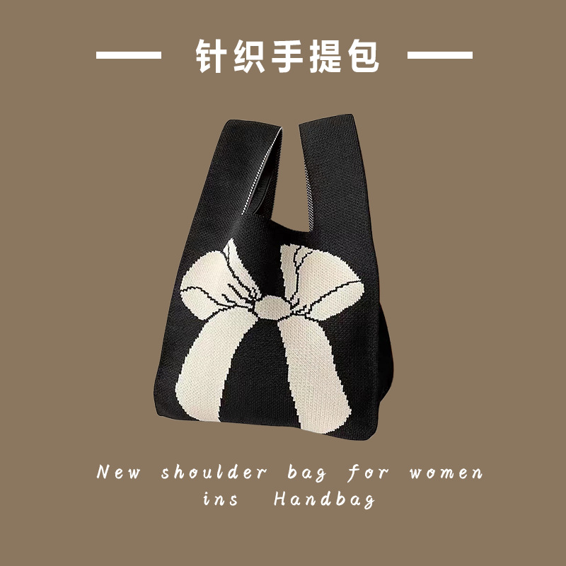 활-검정색