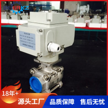 ؐ��Q911F-16P-DN25늄��{���Ͳ��P�늄��ݼy���y���ʽ