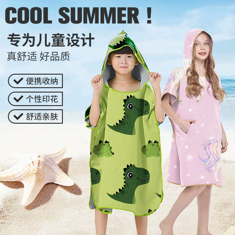 Трансграничные детские мультипликационные принты банное полотенце накидка с капюшоном Пляж Пляжное быстрое плавание