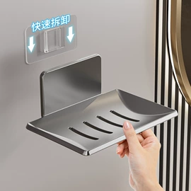 毛巾环/杆/架;衣钩/挂钩;厨房置物架