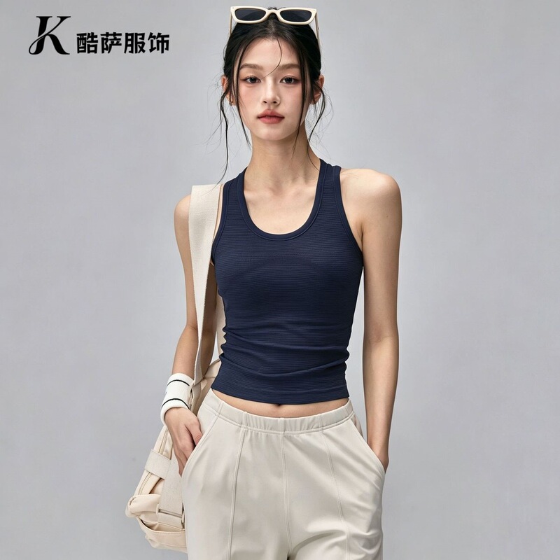 Women's one-piece sports vest, quick-drying, shock-absorbing yoga bra, suitable for wearing as outerwear, with a stylish back design, perfect for running, versatile for training and fitness Women's one-piece sports vest, quick-drying, shock-absorbing yoga bra, suitable for wearing as outerwear, with a stylish back design, perfect for running, versatile for training and fitness
