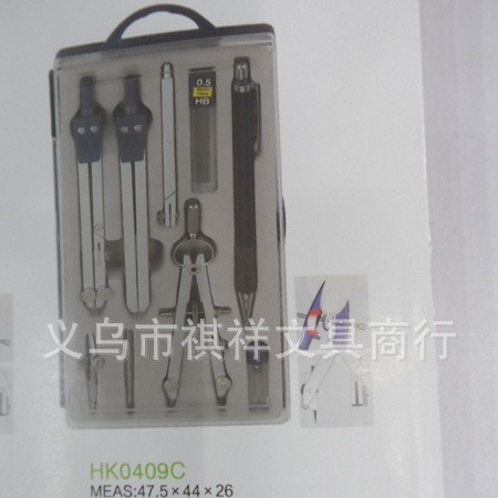 0409CԲ   Բ   Բװ ͼԲ Բ 9Բ棩