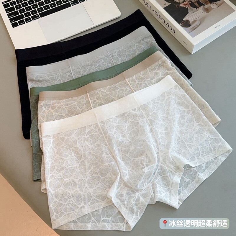 New 10A Bacteriostatic Camellia Men's Underwear Lace Leopard Jacquard Sexy Boxers Couple Naked Shorts