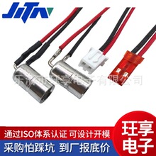 DC-5521/5525ȫ���ٴ������ĸ��/DC�Դ�B����DC-35135�Դ����