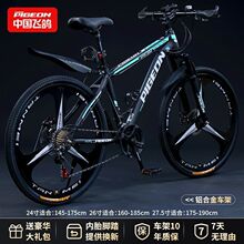 �w����Ş���X�Ͻ�ɽ��܇����܇��������ʿŮ�������W��ԽҰ׃��