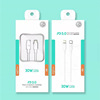 Applicable Apple iPhone13 fast charging line PD30W data cable 1.2/2 meters 3A Type-C to lightning
