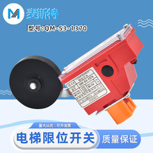 �m������ӊW��˹����г���λ�_�PQM-S3-1370 XAA177BW1��ͨ����