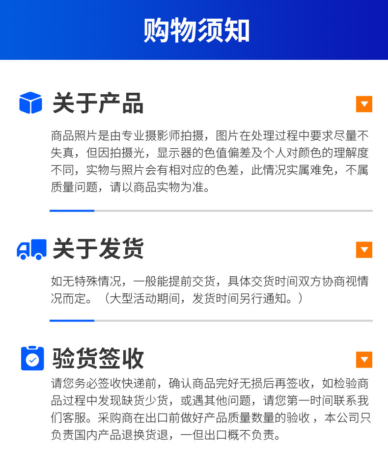 工厂图册.png