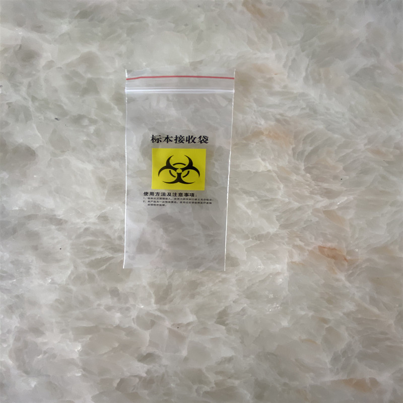 微信图片_20201029113953