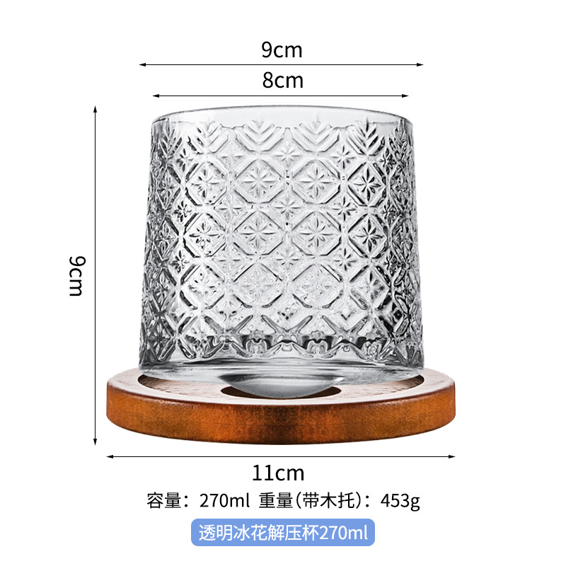 나무 받침대가 있는 투명한 얼음꽃 감압 컵 270ml