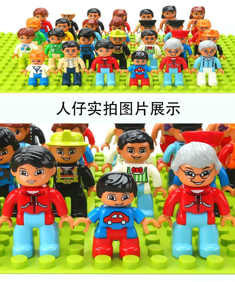 Bloques de construcción de partículas grandes para niños compatibles con Lego Montaje de bloques de construcción creativos para bebés Variedad de 3 años 6 juguetes educativos para niños y niñas