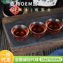 ��Ʒ�㽭��÷��8��ɢ��Ůʿ�Ͷȸ����׾ƽ��ݾƆΉ��b������l