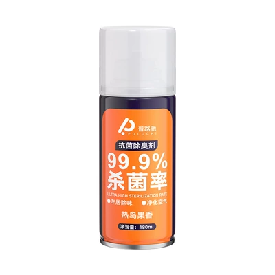 Car Perfume Aromatherapy Disinfection, Car Fragrance, Powerful - 1-bottle-of-hot-island-fruity-flavor-180ml-sterilization-and-deodorization