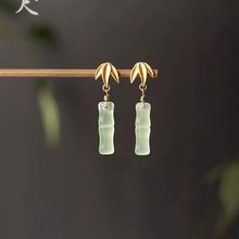 ������ʽ���L�����ʯ���h�Gɫ�߼���������������Y����Ů