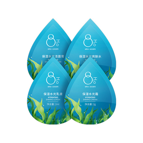 Le Kou Fen Yi brand trial size beauty makeup tool hair tie sample four small packages factory supply one-piece drop shipping