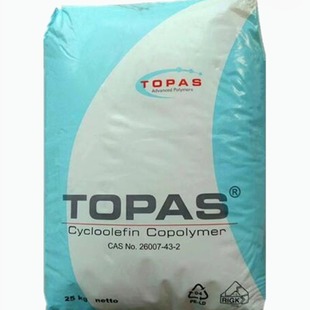 COC Germany TOPAS E-140 RSC10097 injection molding extrusion transparent grade food grade