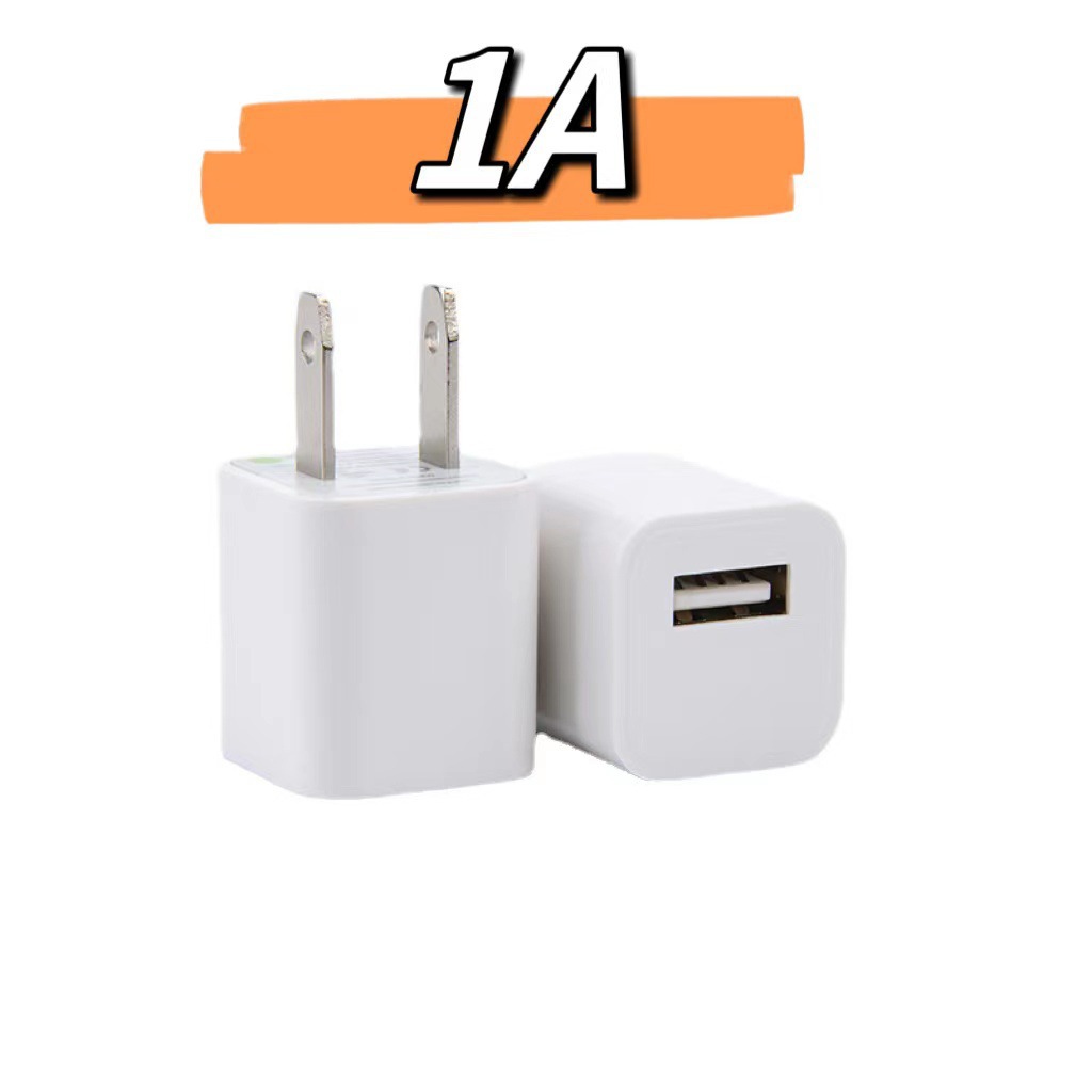 Cargador USB único 5V1A, cabezal de carga para teléfono móvil, enchufe de carga para pequeños aparatos, adaptador de corriente estándar estadounidense de baja potencia