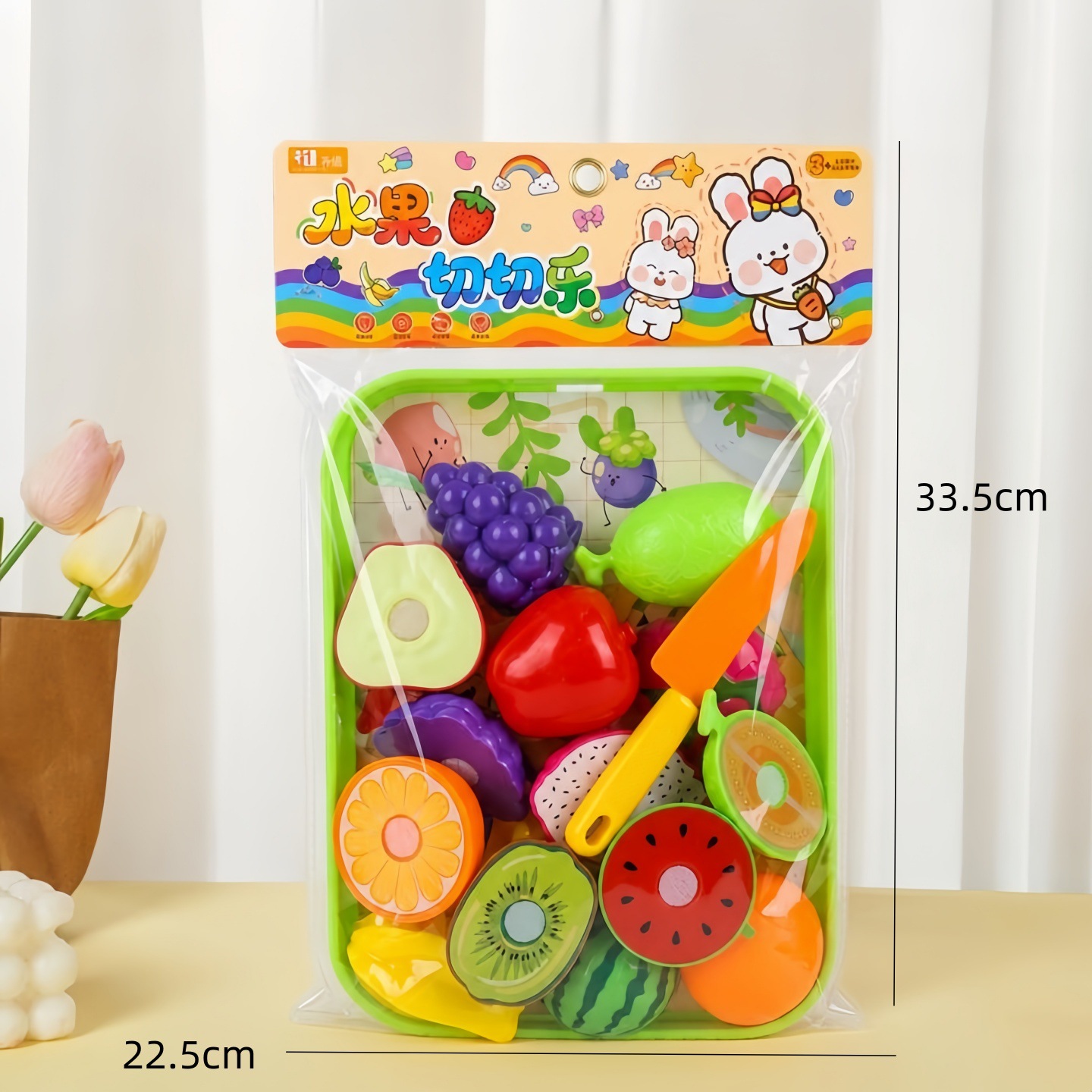 Casa de juegos para niños colección de juguetes de simulación para niños cajero juguetes cake corte fruta supermercado cajero traje image 22