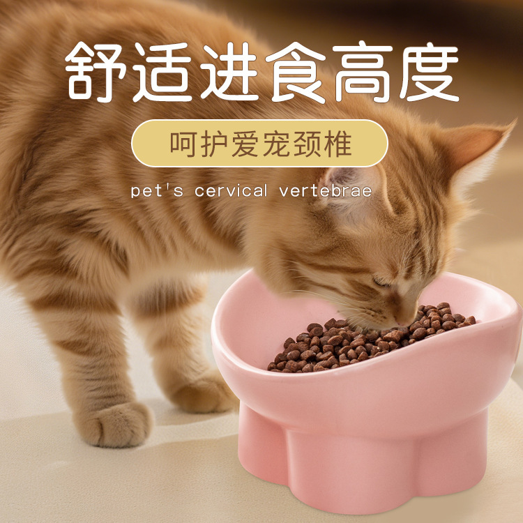 猫ボウル、セラミックフードボウル、ウォーターボウル、頚椎保護、高脚斜め口猫水飲みボウル、ペットボウル、犬用ライスボウル、フードボウル|undefined