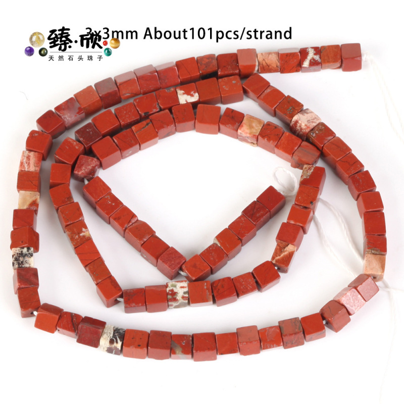 レッドストーンシリーズ天然石スペーサービーズルースビーズ DIY 手作り材料 DIY ブレスレットネックレスジュエリーアクセサリー|undefined