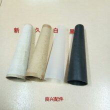 ��ë�C��ëͲ  ��ëͲ/�z��Ͳ/�@��Ͳ/��ë�⼆Ͳ/����Ͳ 3��30��