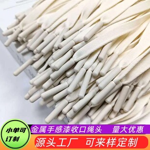 8MM�����ָ����տ�ѝ���K �l��ñ�K �\��ѝ���K Ь����ɫͨ�K����