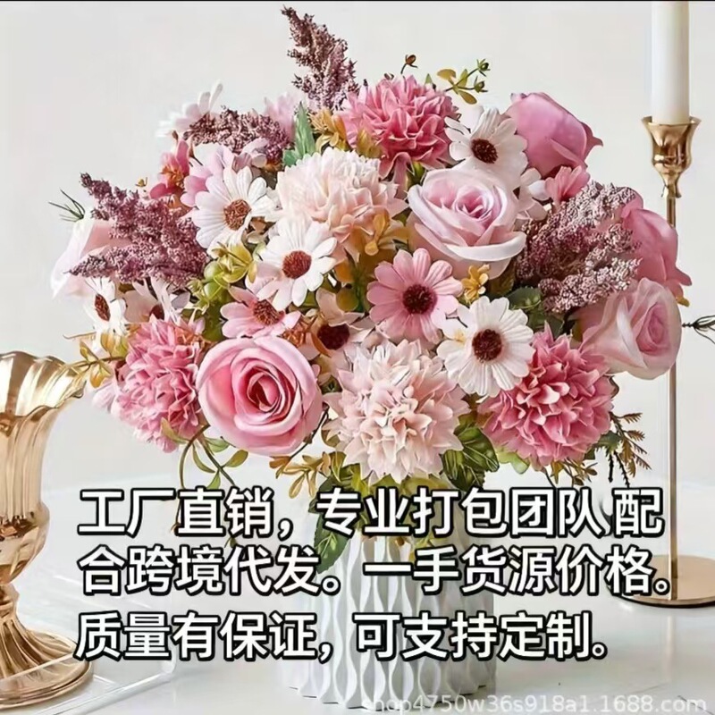 7-Prong Foam Rose Amazon Temu Cross-Border Platform Popular Artificial Flower, Source Powerful Manufacturer