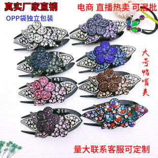 �¿��n��ˮ荚��|������X�װl�� ��̖�P�l�^������A�l�Ů���l