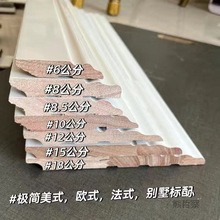 ��ľ���������_����ʽ��ɫ��ʽ���Ϳ�����_���Wʽ�����p��ľ���l