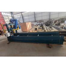 ԭľ���ٙCƽ�ٙCľ���Cеȫ�Ԅӵ��ٙCľ���ٴ�ľ�ϼӹ��O��