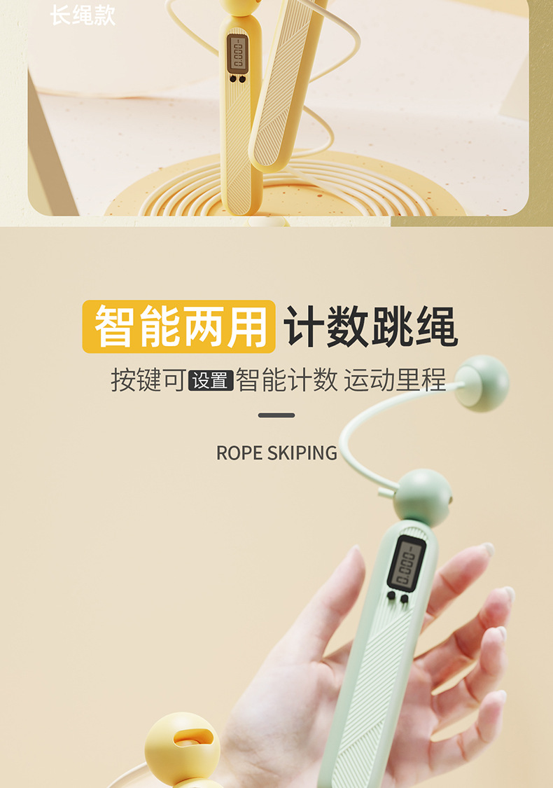 详情页_02.jpg